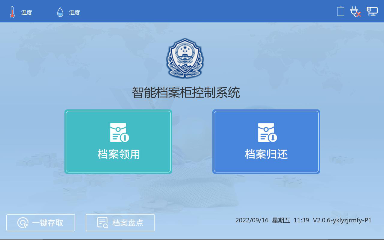 2.png