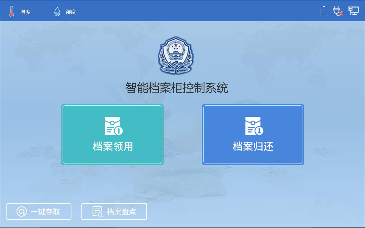 2.png