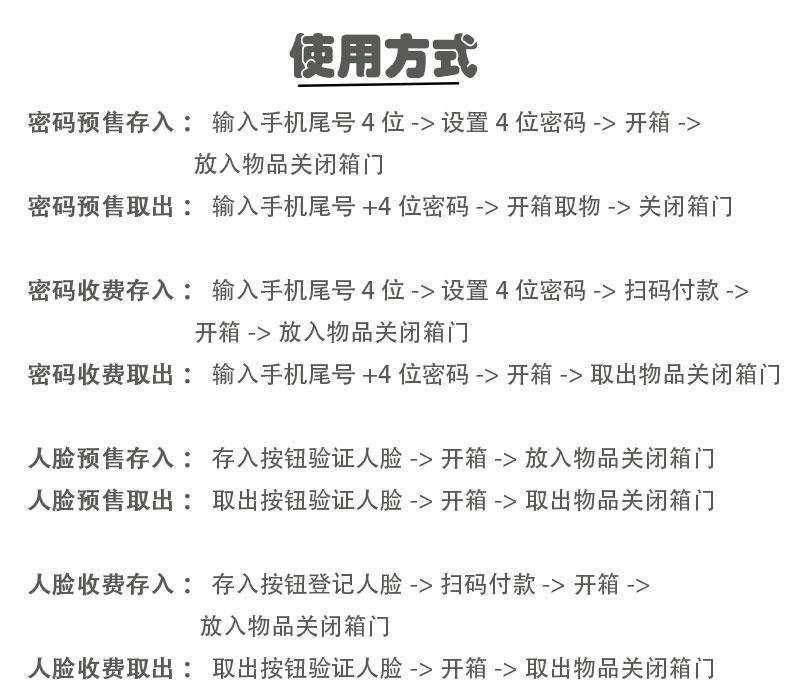 详情页_07.jpg