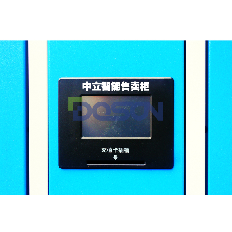 充值卡插槽.jpg